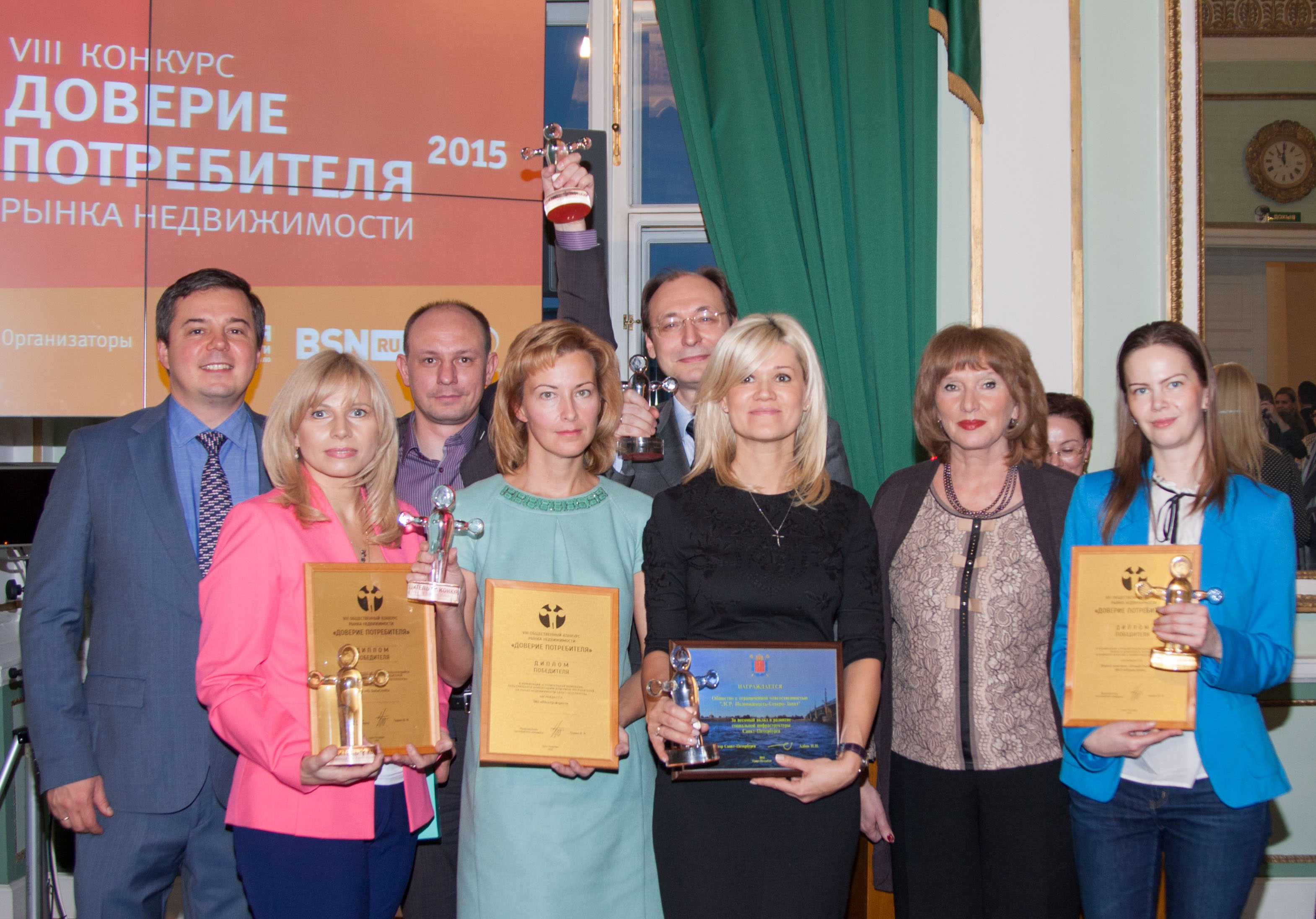 Финалисты конкурса