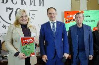 3 �����: ������ �������, ���� �����-���������� � ������������� ������� � ������ �� ������ ������