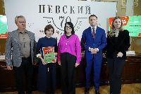 ������ ������ ��������� � ��������� ������ �� ������ � ��������������� �������� �� ������������ ��������, ���������� � �������� �����-����������