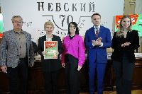 ������ ����� ������������ � �������� ����������� ������ �� ������ � ��������������� �������� �� ������������ ��������, ���������� � �������� �����-����������