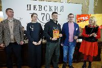 5 �����: ������� �����, Fizika Development. ������ �������� ������� - ������� ������� 