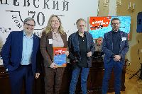 ��������� ���� ����������, ������-�������� �� ����� ������ - ������ �� ���������� ����� � �������� ���������� �������� �����-����������