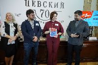 4 �����: ��������� �������, ��� ����� ������-���������