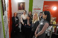 ����� ������������