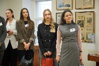 ����� ������������