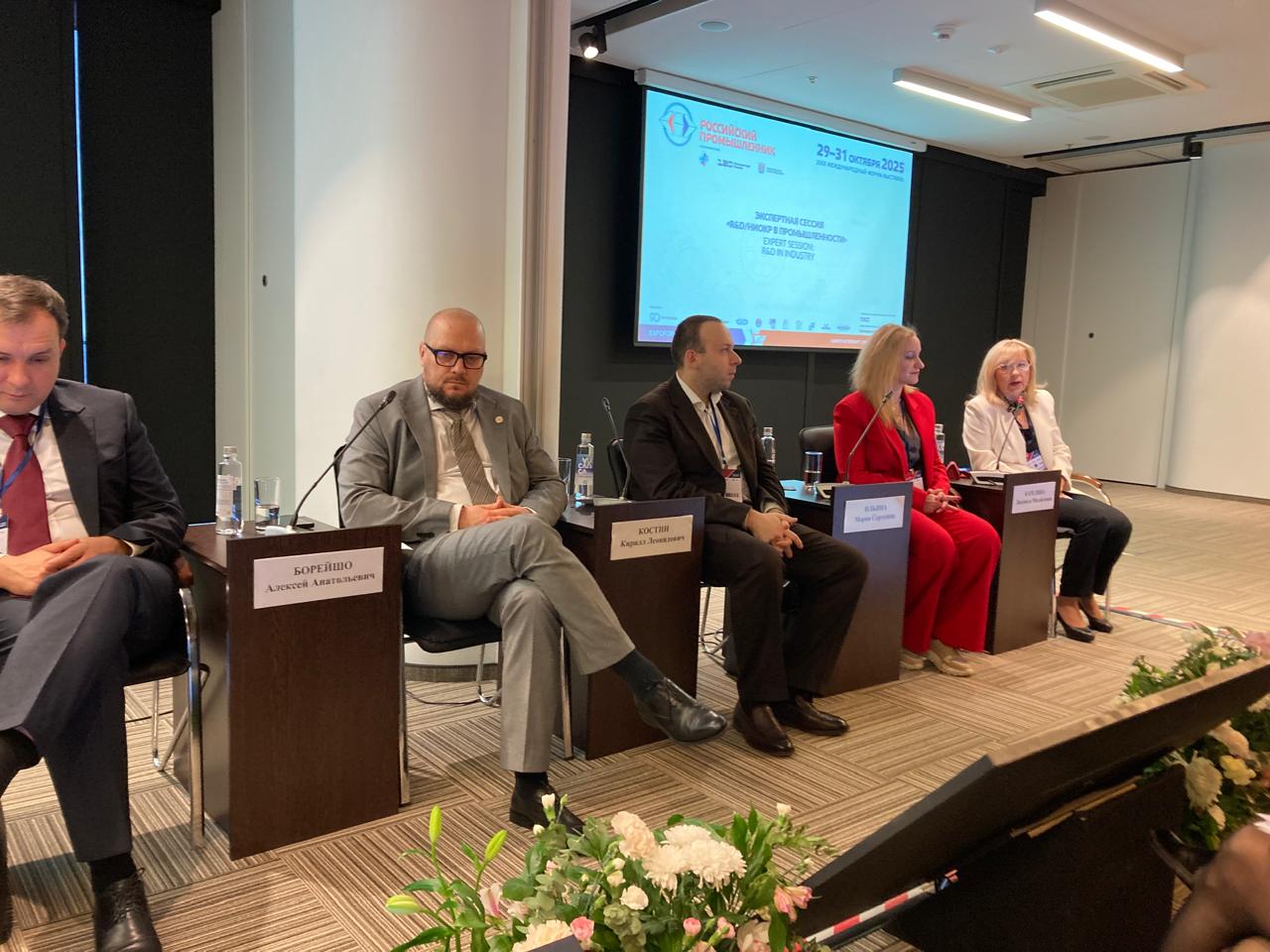 Фото предоставлено пресс-службой СПб ТПП Фото предоставлено пресс-службой СПб ТПП