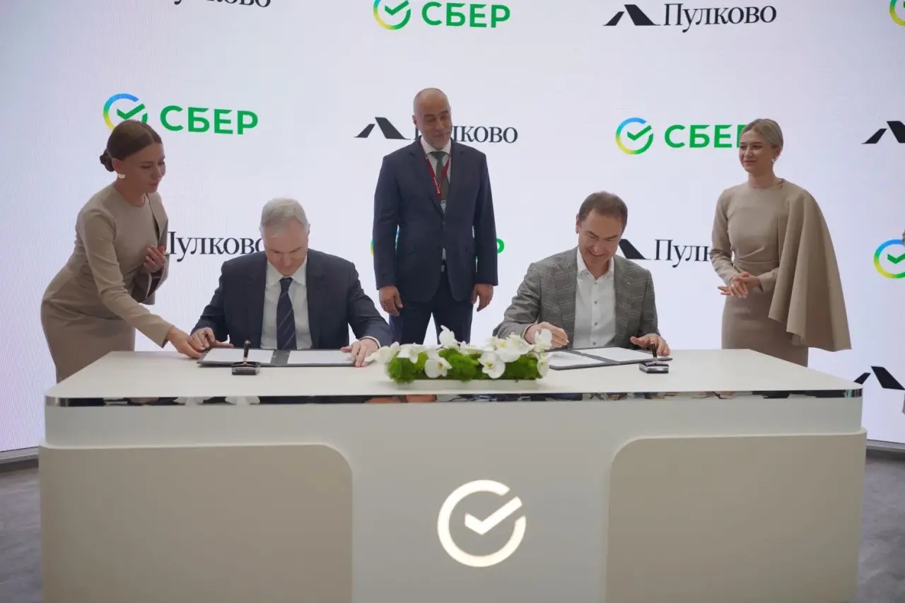 ����: �����-������ �����