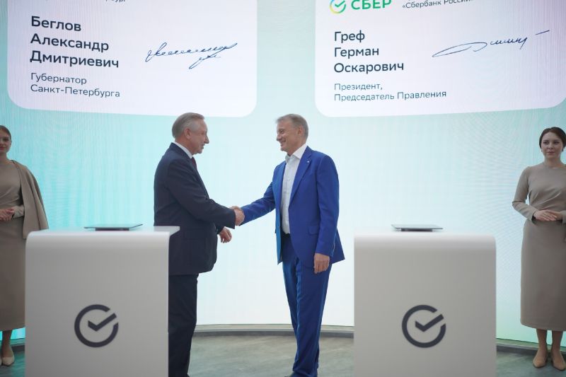 ����: �����-������ �����