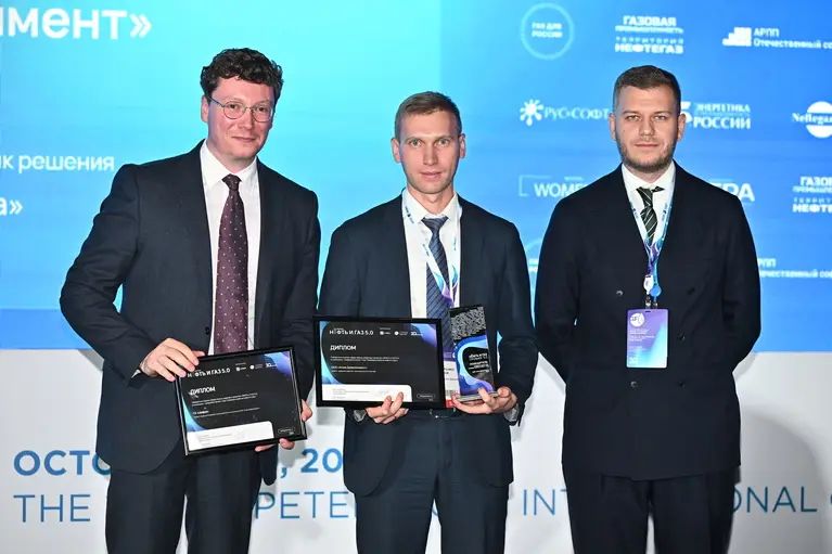 Фото предоставлено ООО «ЭкспоФорум-Интернэшнл» Фото предоставлено ООО «ЭкспоФорум-Интернэшнл»