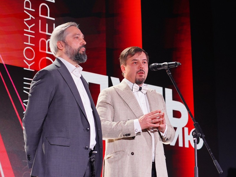 Фото: Оргкомитет конкурса «Доверие потребителя» Фото: Оргкомитет конкурса «Доверие потребителя»