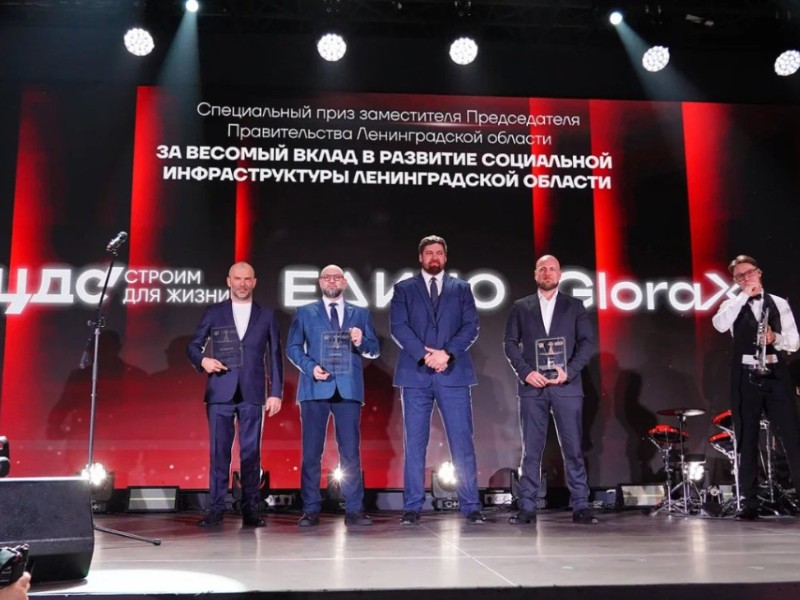 Фото: Оргкомитет конкурса «Доверие потребителя» Фото: Оргкомитет конкурса «Доверие потребителя»