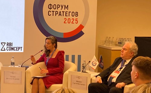 На площадке XXIII Форума стратегов прошла панельная сессия СПб ТПП «Технологическое лидерство: роль региона и его экосистемы» На площадке XXIII Форума стратегов прошла панельная сессия СПб ТПП «Технологическое лидерство: роль региона и его экосистемы»