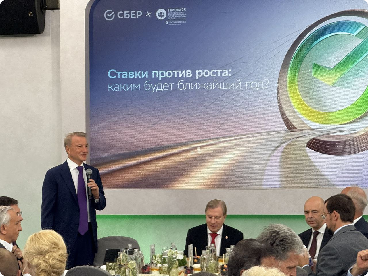 Фото предоставила пресс-служба Сбера Фото предоставила пресс-служба Сбера