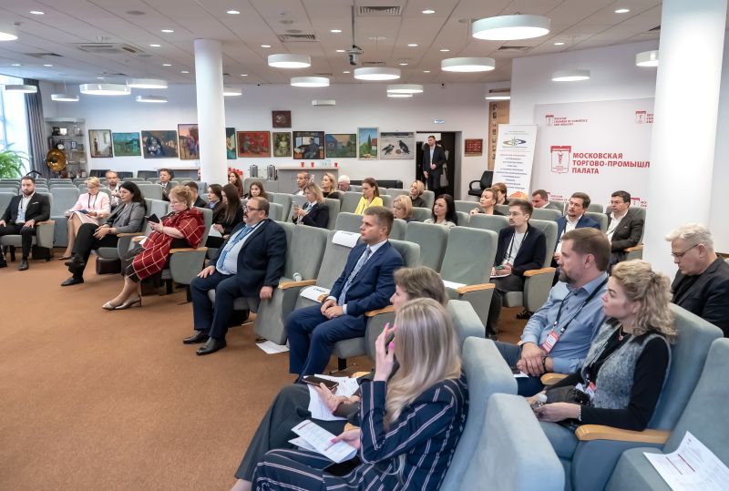 Фотографии предоставила Московская ТПП Фотографии предоставила Московская ТПП