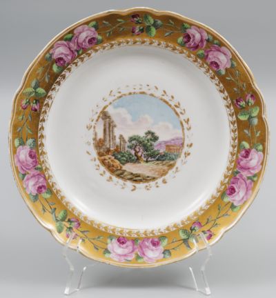 ���� ������������� �����-������� �����-����������� &laquo;��������&raquo;